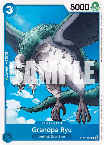 Grandpa Ryu [Extra Booster: Anime 25th Collection]