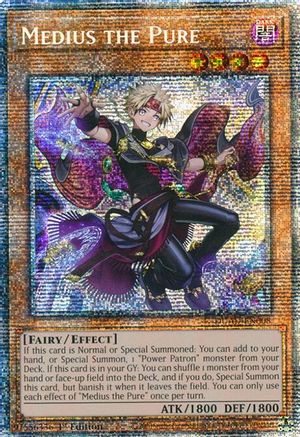 Medius the Pure (Starlight Rare) (DUAD-EN008) - Duelist's Advance 1st Edition