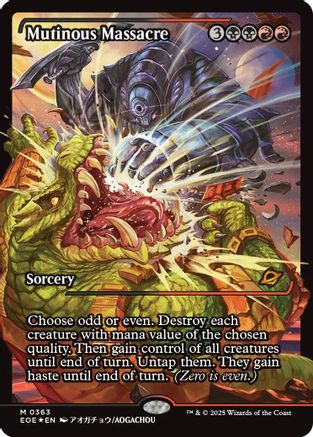 Mutinous Massacre - Japan Showcase - Japanese Language (Foil) (EOE)