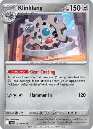 Klinklang 063/086  - Reverse Holofoil SV Black Bolt - Rare