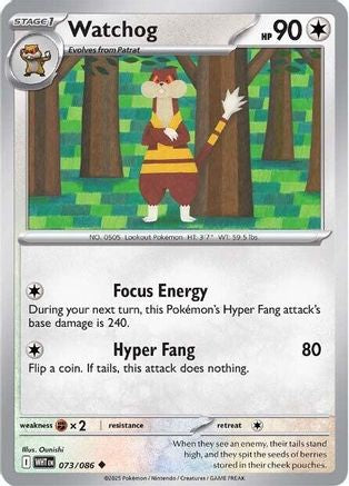 Watchog 073/086  - Reverse Holofoil SV White Flare - Uncommon