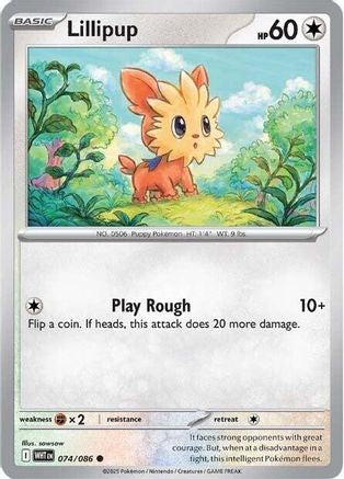 Lillipup 074/086  SV White Flare - Common