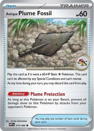 Antique Plume Fossil 079/086  SV White Flare - Common