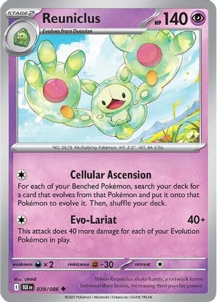 Reuniclus 039  - Holofoil SV Black Bolt - Uncommon