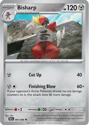 Bisharp 065  - Holofoil SV Black Bolt - Uncommon