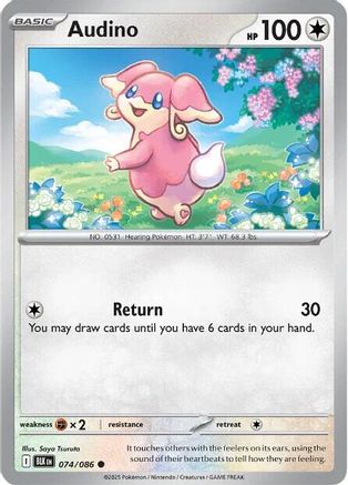 Audino 074/086  SV Black Bolt - Common