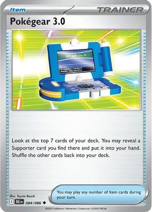 Pokegear 3.0 084/086  - Reverse Holofoil SV Black Bolt - Uncommon