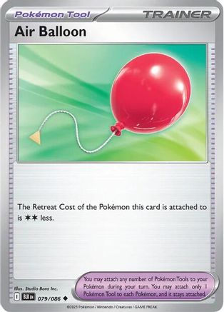Air Balloon 079/086  SV Black Bolt - Uncommon