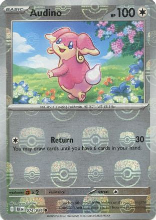 Audino (Master Ball Pattern) 074/086  - Holofoil SV Black Bolt - Common