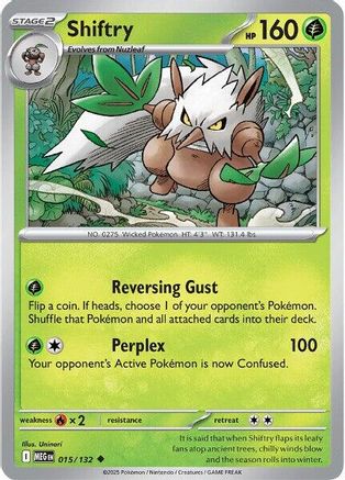Shiftry 015/132  - Reverse Holofoil ME01 Mega Evolution - Uncommon
