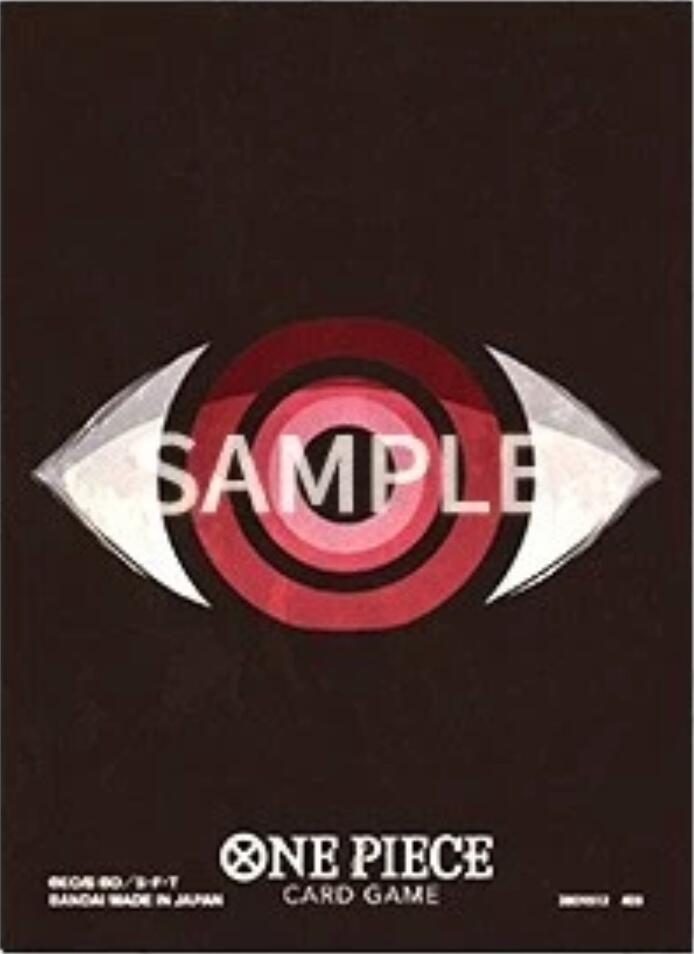 Bandai: 70ct Card Sleeves - Imu