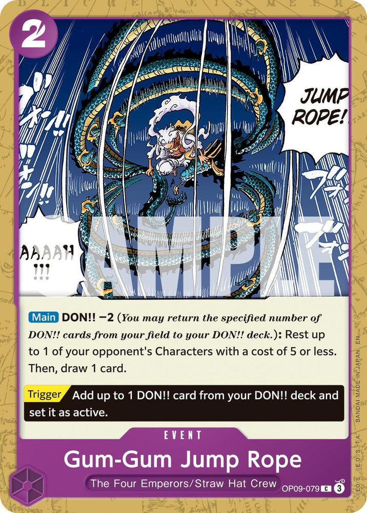 Gum-Gum Jump Rope (Reprint) [Premium Booster -The Best- Vol. 2]