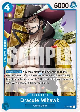 Dracule Mihawk - P-081 (Reprint) (P-081) - Premium Booster -The Best- Vol. 2