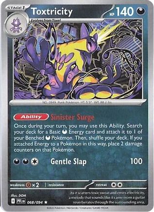 Toxtricity 068/094/094  - Reverse Holofoil ME02 Phantasmal Flames - Rare