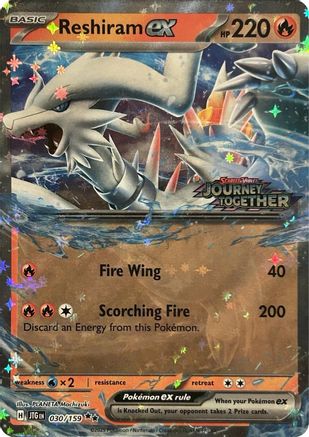 Reshiram ex (Journey Together Stamped) 030/159  - Holofoil Miscellaneous Cards & Products - Double Rare