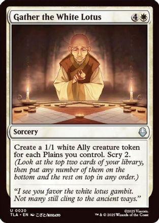 Gather the White Lotus [Avatar: The Last Airbender]