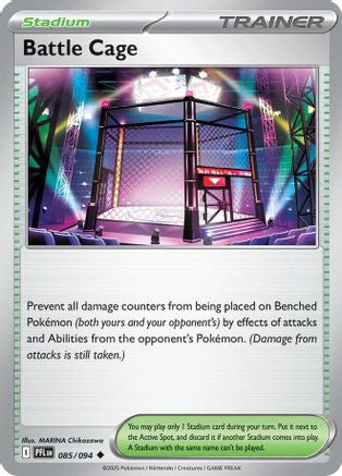 Battle Cage 085/094/094  - Reverse Holofoil ME02 Phantasmal Flames - Uncommon
