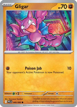 Gligar 049/094  - Reverse Holofoil ME02 Phantasmal Flames - Common