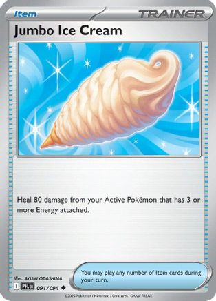 Jumbo Ice Cream 091/094/094  ME02 Phantasmal Flames - Uncommon