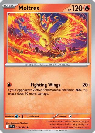 Moltres 014/094  - Reverse Holofoil ME02 Phantasmal Flames - Rare
