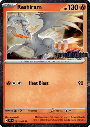 Reshiram (Stellar Crown Stamped) 022/142  - Holofoil Miscellaneous Cards & Products - Uncommon