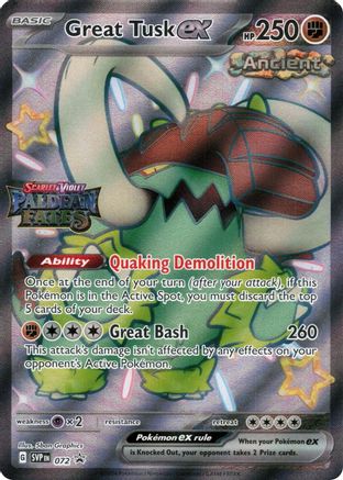 Great Tusk ex (072) (Paldean Fates Stamped) [Scarlet & Violet: Paldean Fates]