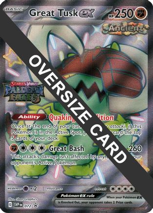 Great Tusk ex (072) (Paldean Fates Stamped Jumbo Card) [Scarlet & Violet: Paldean Fates]