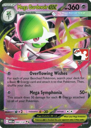 Mega Gardevoir ex (060/132) [Prize Pack Series Eight]