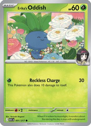 Erika's Oddish 001/217  - Reverse Holofoil ME Ascended Heroes - Common