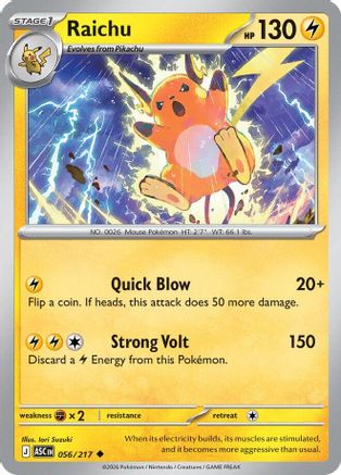 Raichu 056/217  - Reverse Holofoil ME Ascended Heroes - Uncommon