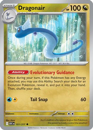 Dragonair 151/217  ME Ascended Heroes - Uncommon