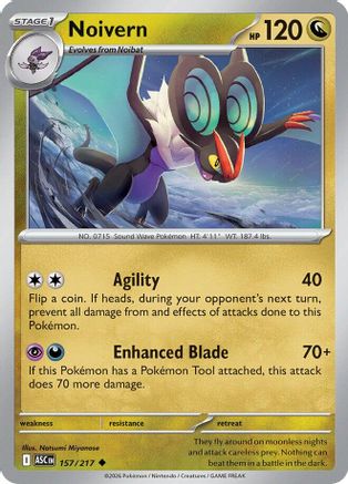 Noivern 157/217  ME Ascended Heroes - Uncommon