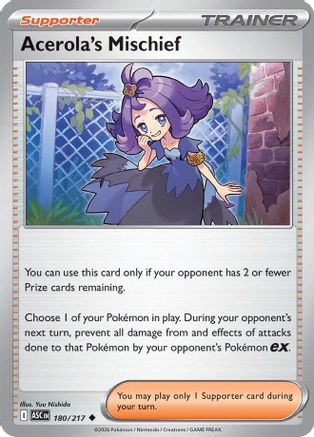 Acerola's Mischief 180/217  ME Ascended Heroes - Uncommon