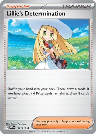 Lillie's Determination 192/217  ME Ascended Heroes - Uncommon