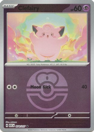 Clefairy (074/217) (Love Ball) [Mega Evolution: Ascended Heroes]