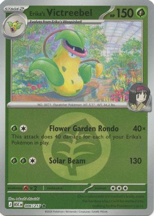 Erika's Victreebel (006/217) (Energy Symbol Pattern) [Mega Evolution: Ascended Heroes]