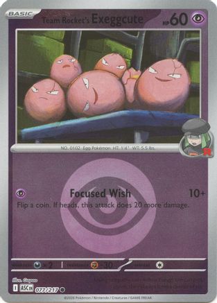 Team Rocket's exeggcute (077/217) (Energy Symbol Pattern) [Mega Evolution: Ascended Heroes]