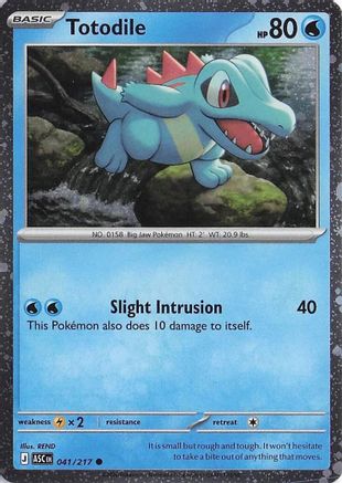 Totodile (041/217) (Cosmos Holo) [Miscellaneous Cards]
