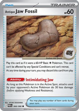 Antique Jaw Fossil 068/088  ME03 Perfect Order - Common