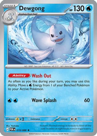 Dewgong 019/088  - Reverse Holofoil ME03 Perfect Order - Rare