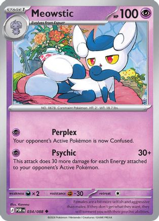 Meowstic 034/088  - Reverse Holofoil ME03 Perfect Order - Uncommon
