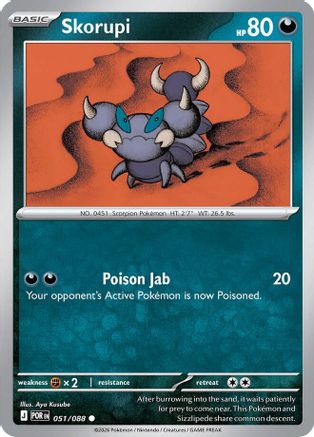 Skorupi 051/088  - Reverse Holofoil ME03 Perfect Order - Common