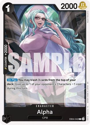 Alpha (EB04-042) - Adventure on Kami's Island