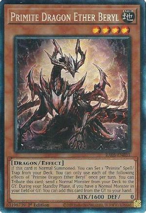 Primite Dragon Ether Beryl (PCR) (RA05-EN033) - Rarity Collection 5 1st Edition