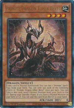 Primite Dragon Ether Beryl (PUR) (RA05-EN033) - Rarity Collection 5 1st Edition