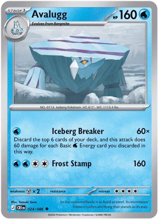 Avalugg 024/086  - Reverse Holofoil ME04 Chaos Rising - Uncommon