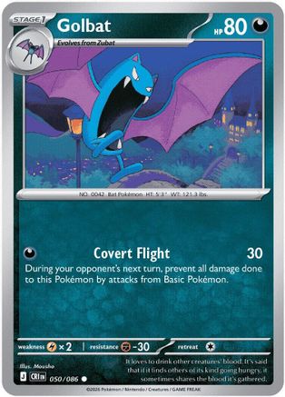 Golbat 050/086  - Reverse Holofoil ME04 Chaos Rising - Common