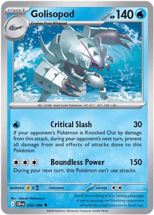 Golisopod 026/086  ME04 Chaos Rising - Uncommon