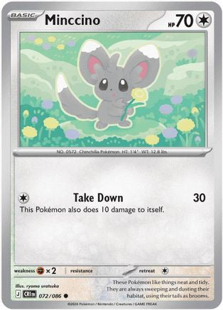 Minccino 072/086  ME04 Chaos Rising - Common