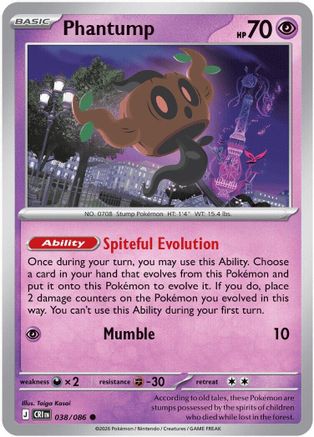 Phantump 038/086  - Reverse Holofoil ME04 Chaos Rising - Common